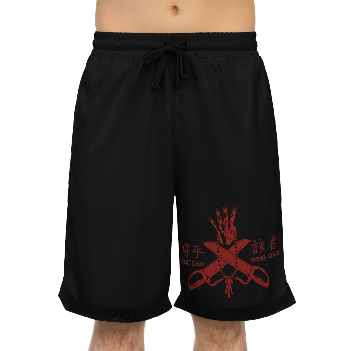 Basketball Rib Shorts (AOP)