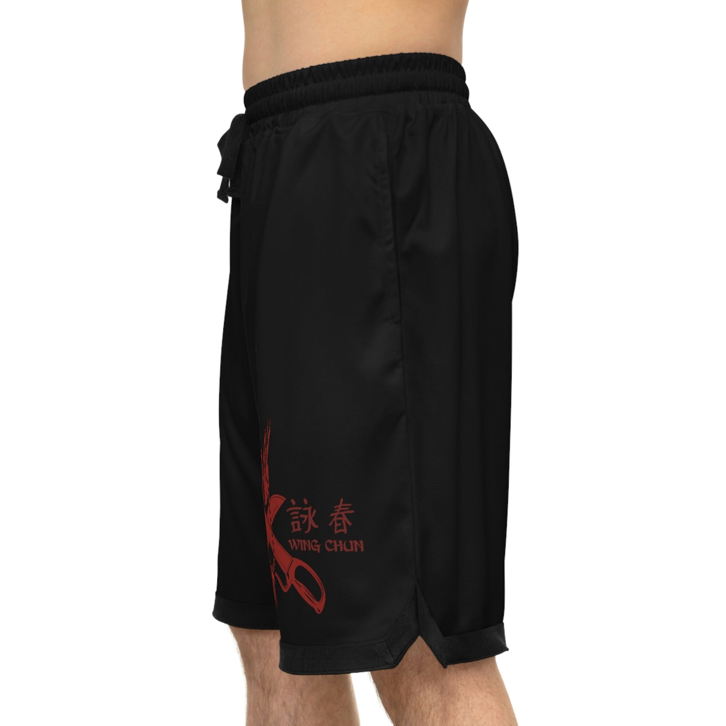 Basketball Rib Shorts (AOP)