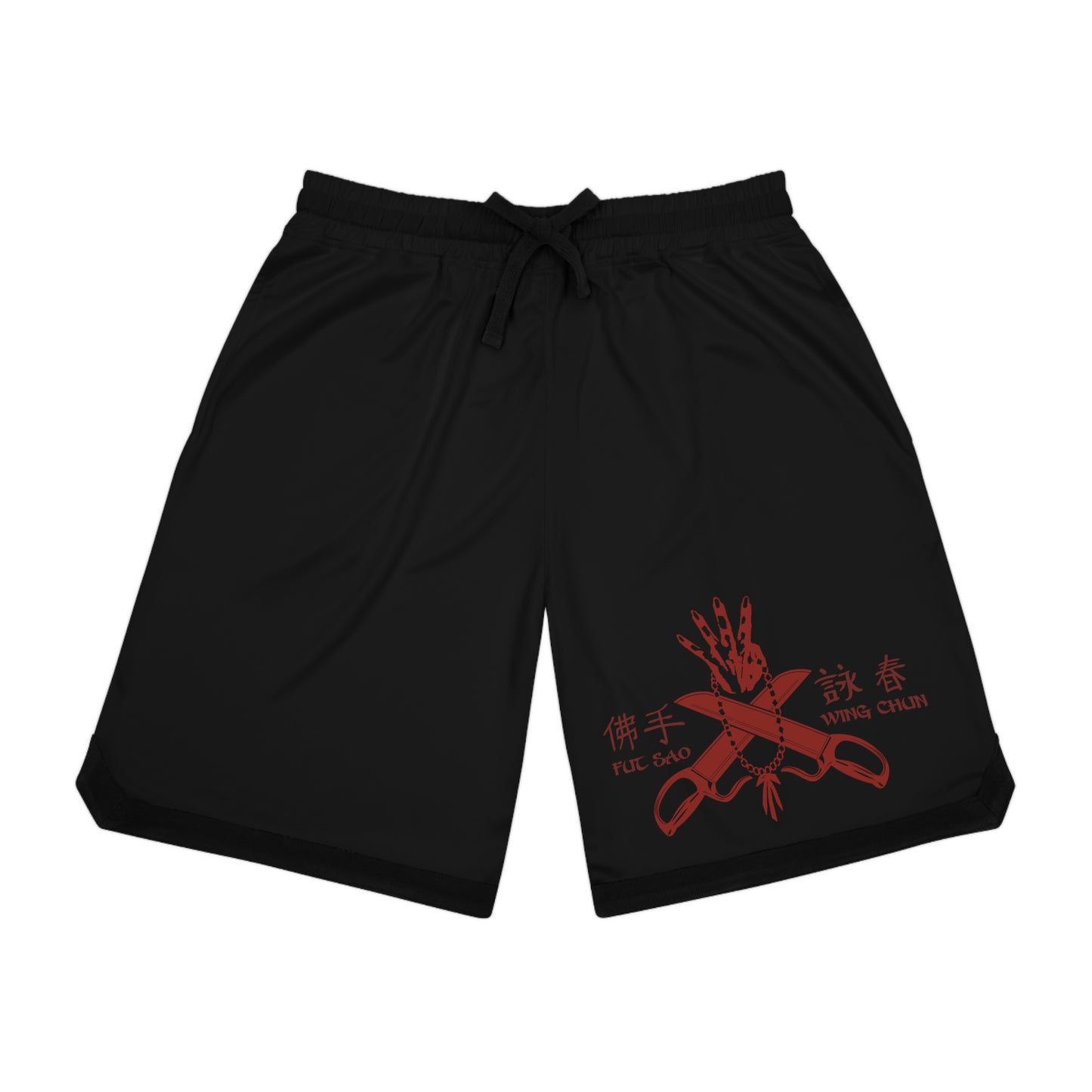 Basketball Rib Shorts (AOP)