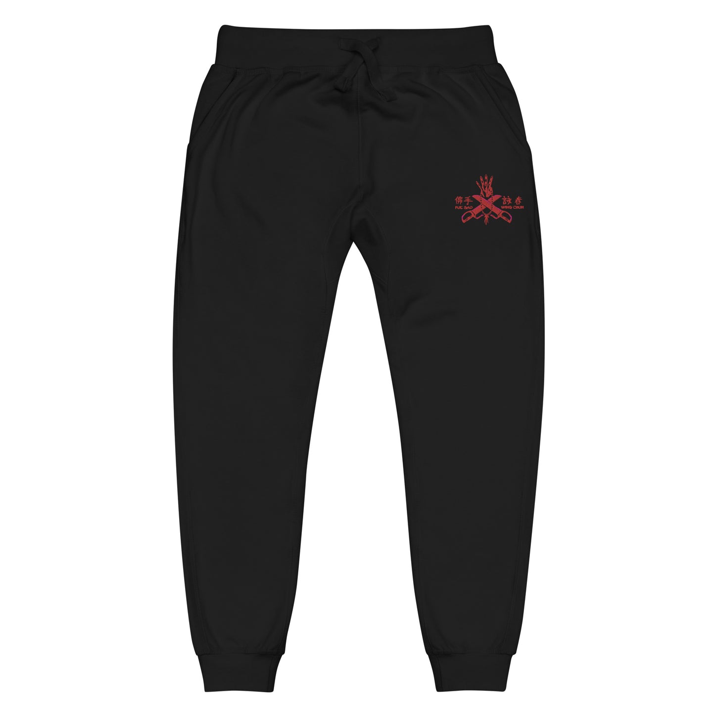 Unisex embroidered fleece sweatpants