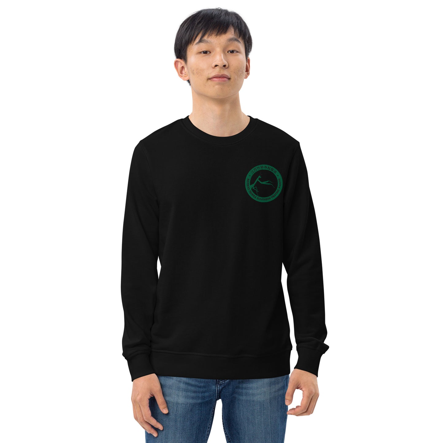 Unisex embroidered organic sweatshirt