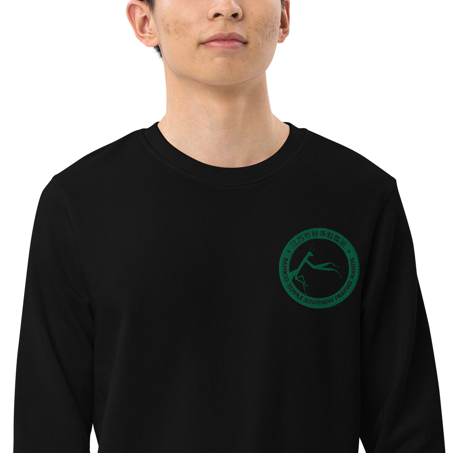 Unisex embroidered organic sweatshirt