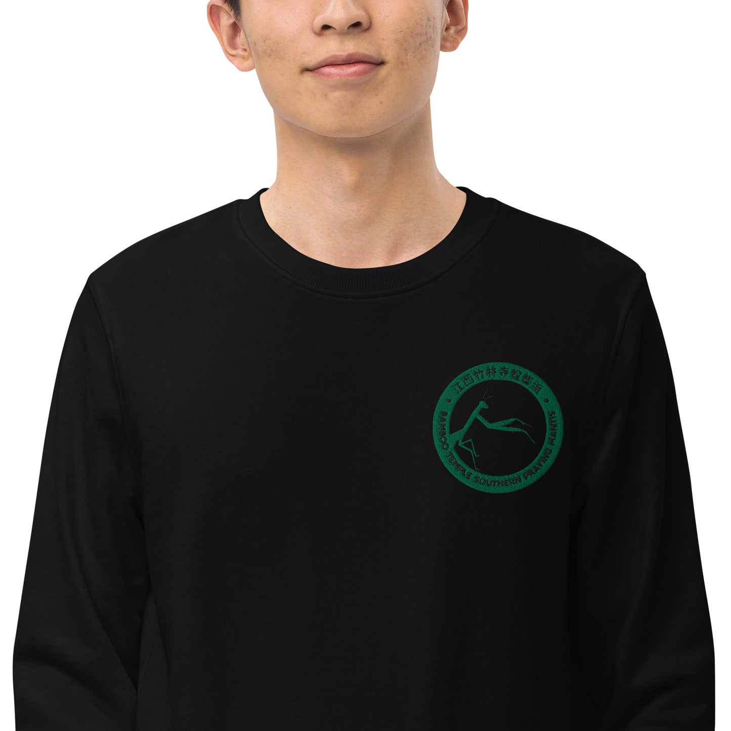 Unisex embroidered organic sweatshirt