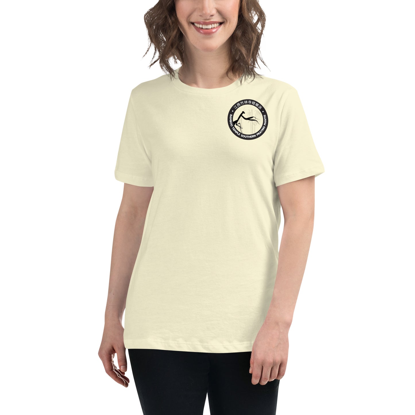 Women's Relaxed T-Shirt