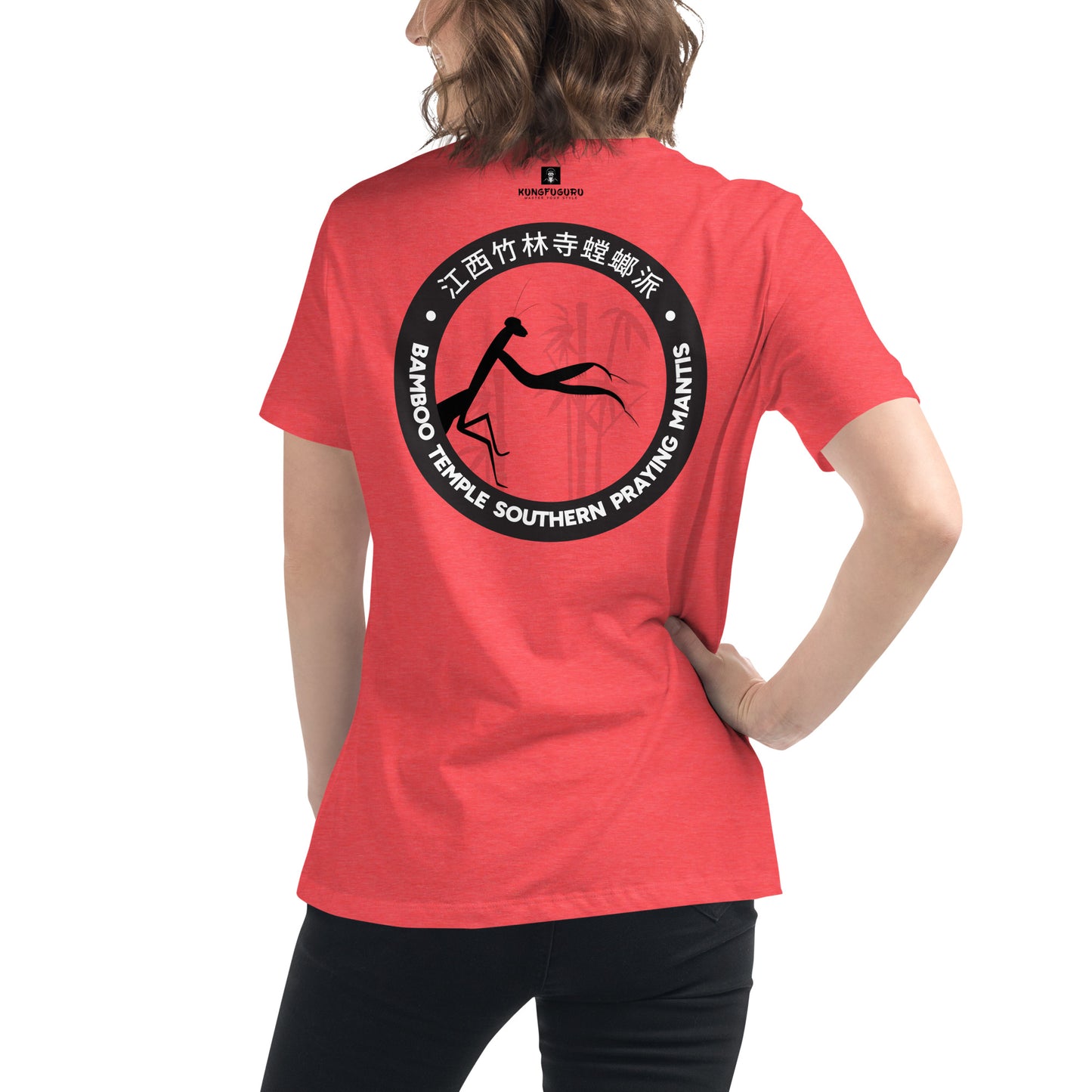 Women's Relaxed T-Shirt