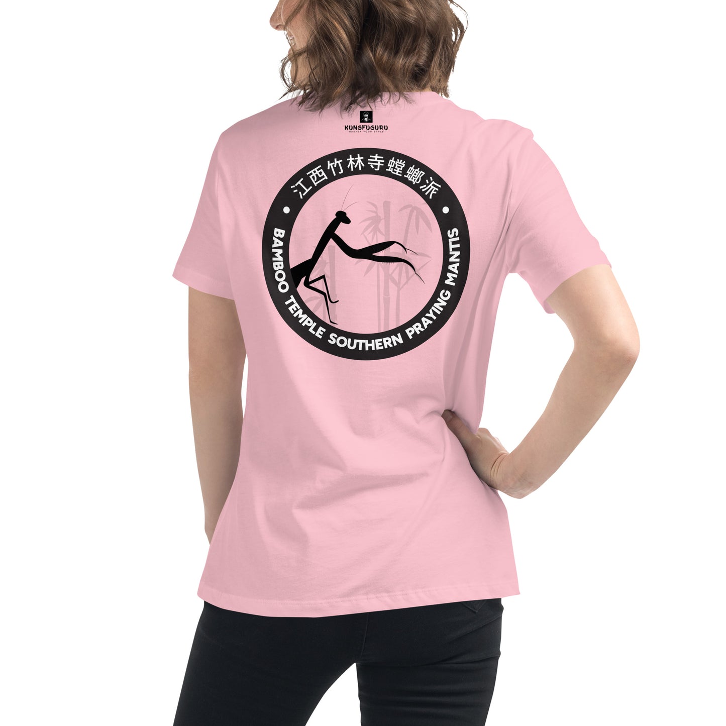 Women's Relaxed T-Shirt